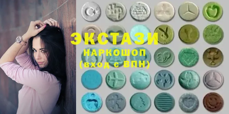 KRAKEN ССЫЛКА  Ленск  Ecstasy mix  где продают наркотики 